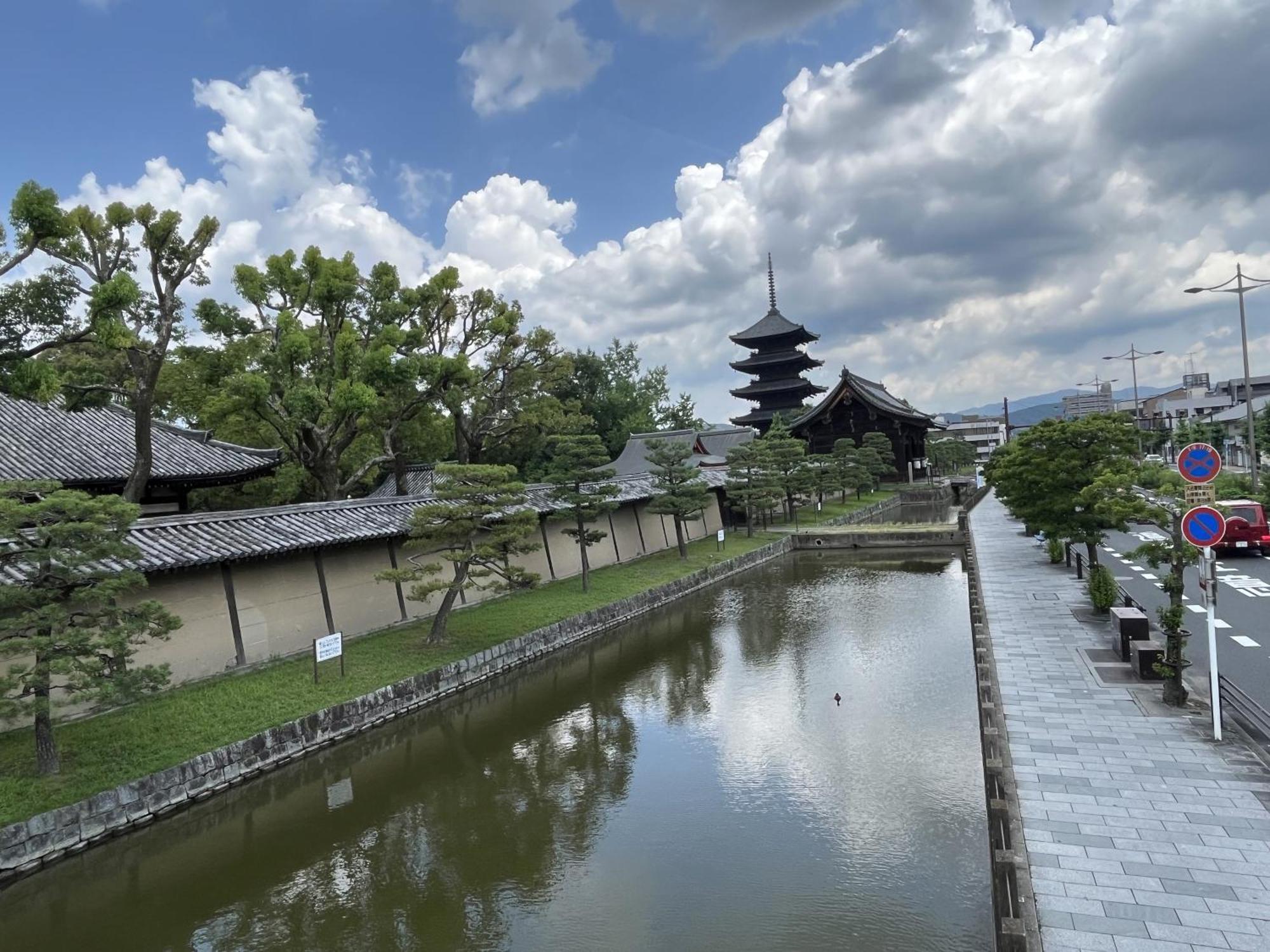 Casa de férias 東雲庵/shinonomean