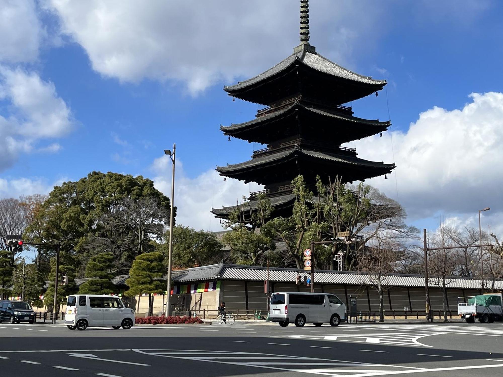 Casa de férias 東雲庵/shinonomean *