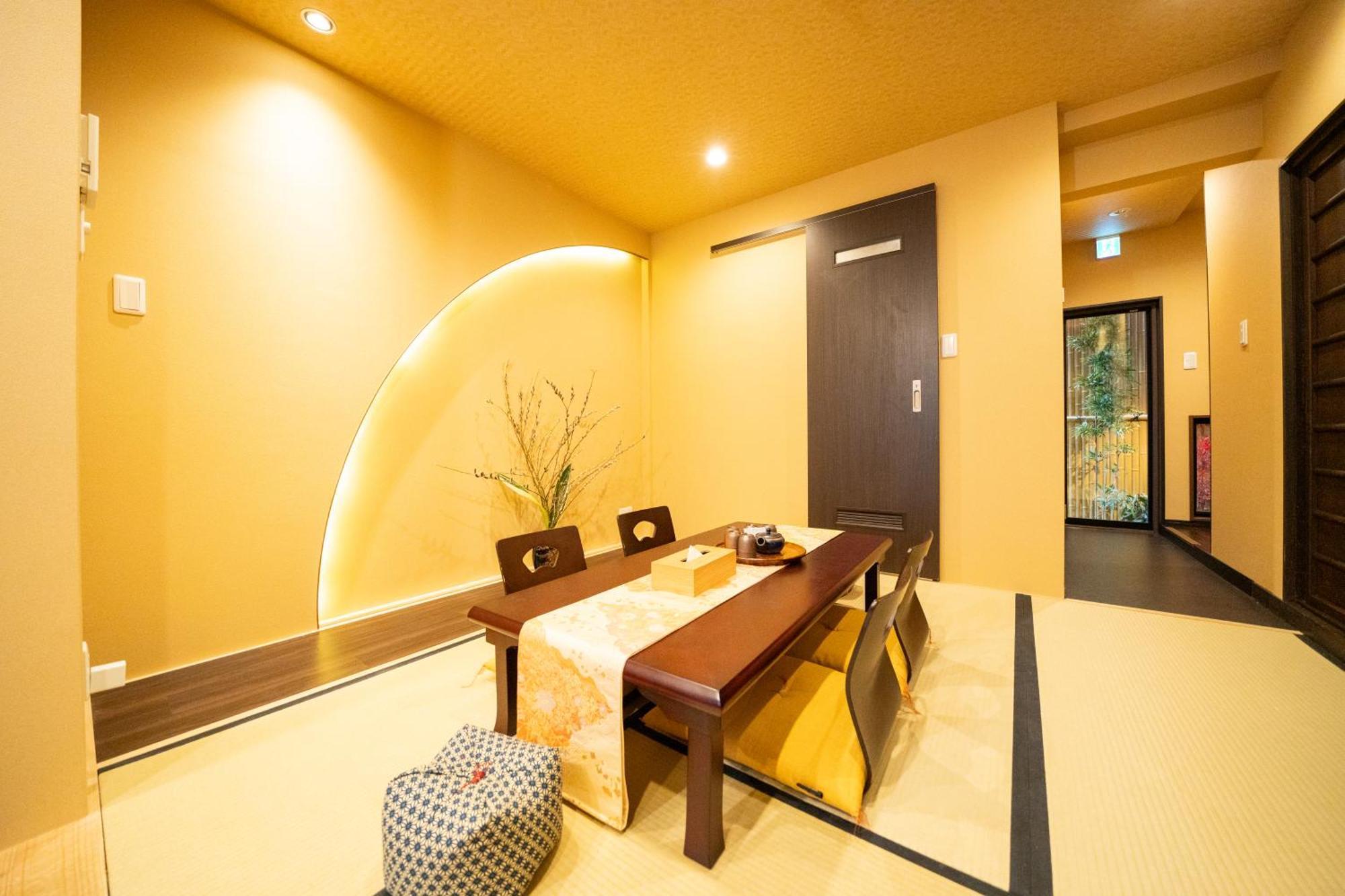 東雲庵/shinonomean Casa de férias