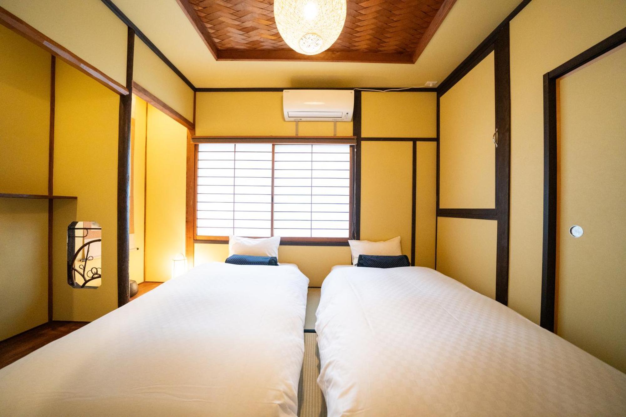 東雲庵/shinonomean Casa de férias *