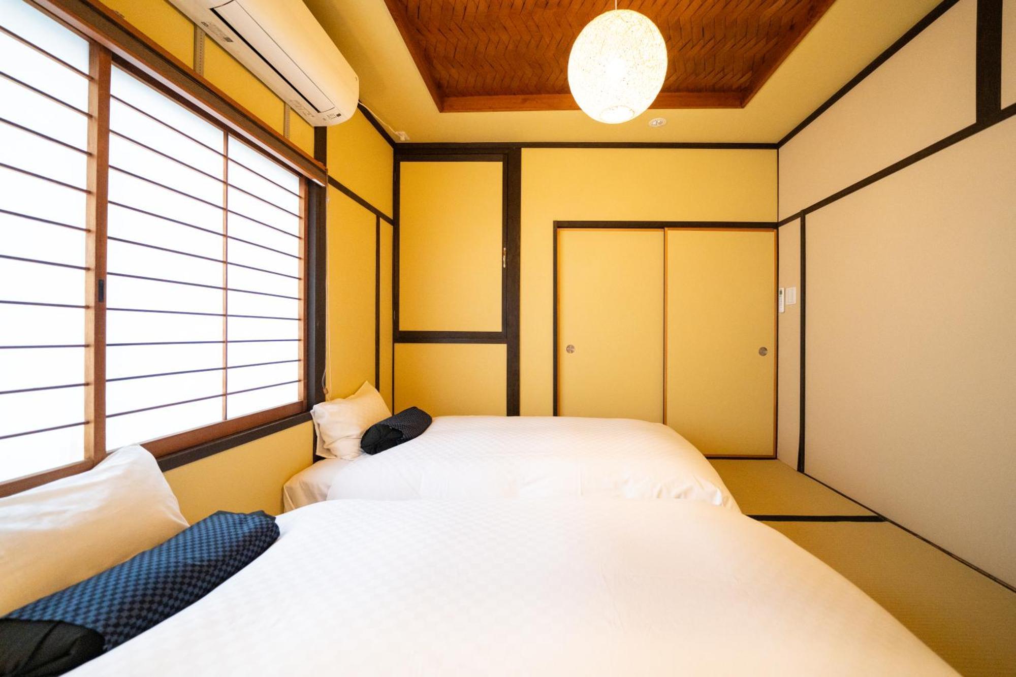Casa de férias 東雲庵/shinonomean Quioto