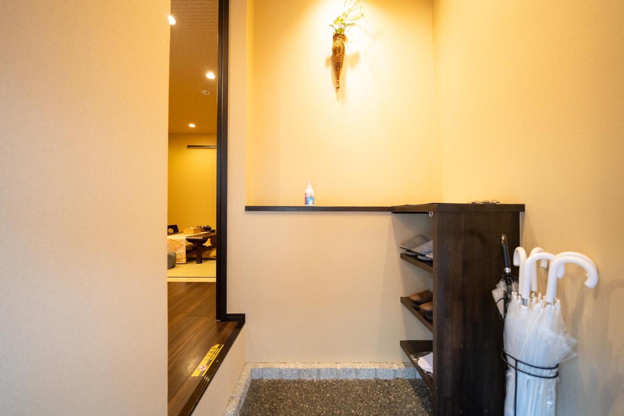 東雲庵/shinonomean Casa de férias Quioto