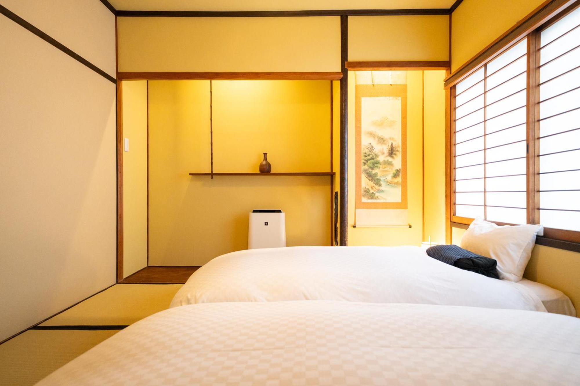 Casa de férias 東雲庵/shinonomean Quioto